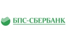 Банк Сбер Банк в Минске